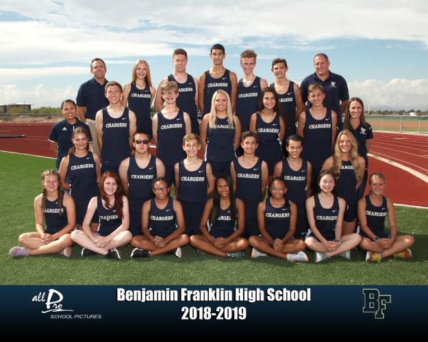 Benjamin Franklin Varsity Team Photo